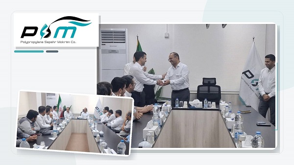 تجلیل.jpg